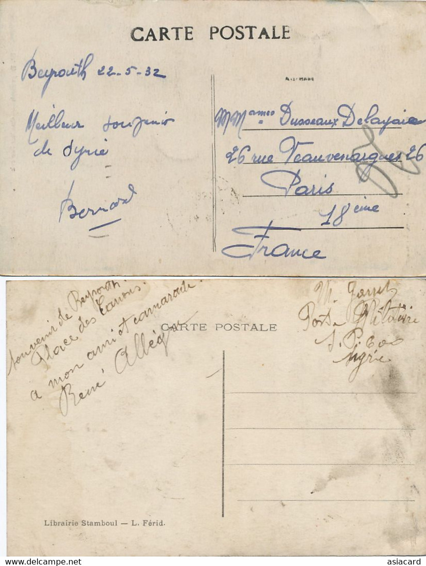 2 Cards Beyrouth Beirut One P. Used Republique Libanaise Stamp Sursock 1932 , Petit Serail RP Stamboul Ferid - Liban