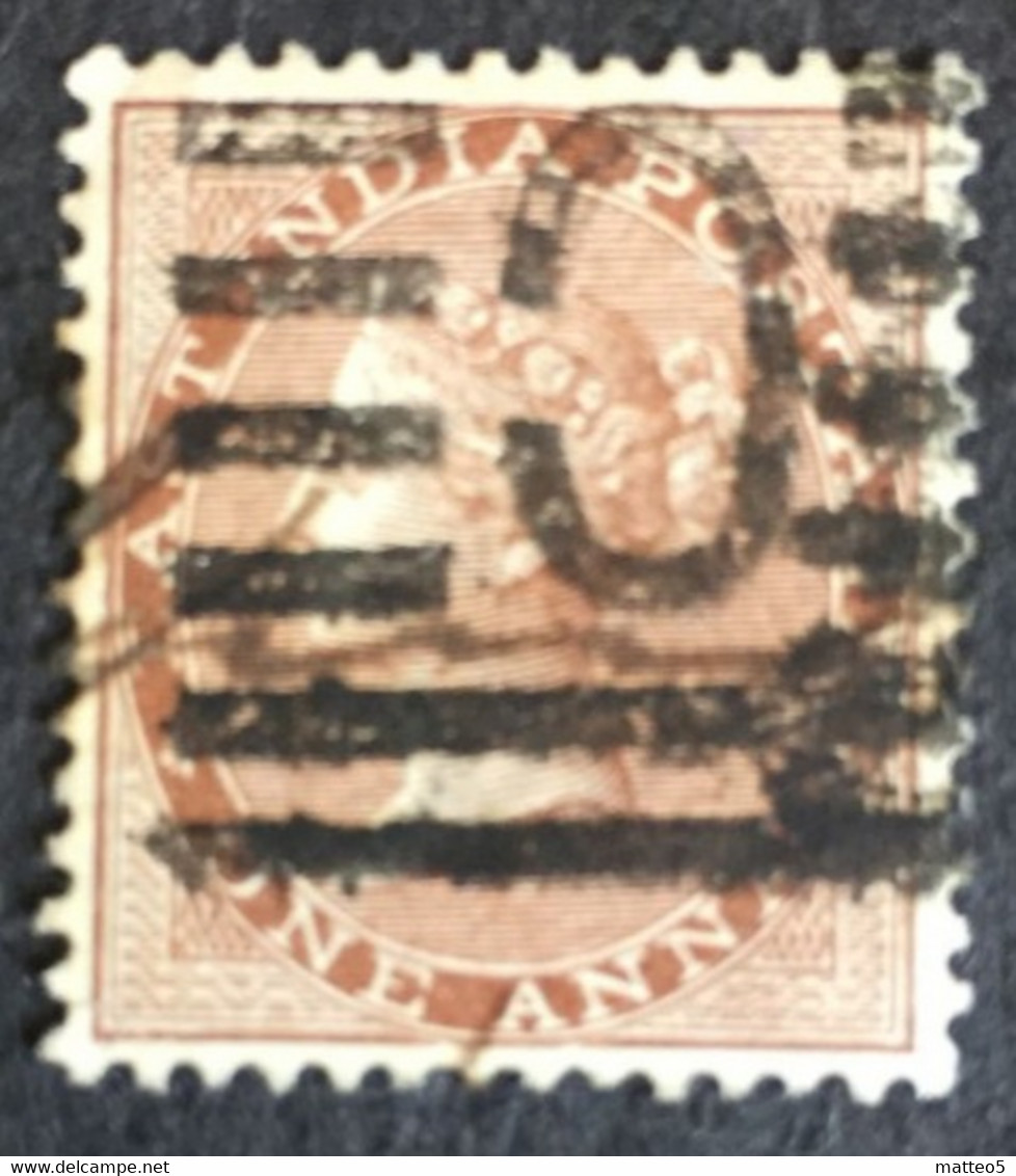 1856 - India - Queen Victoria - 1A - Used - 1854 East India Company Administration