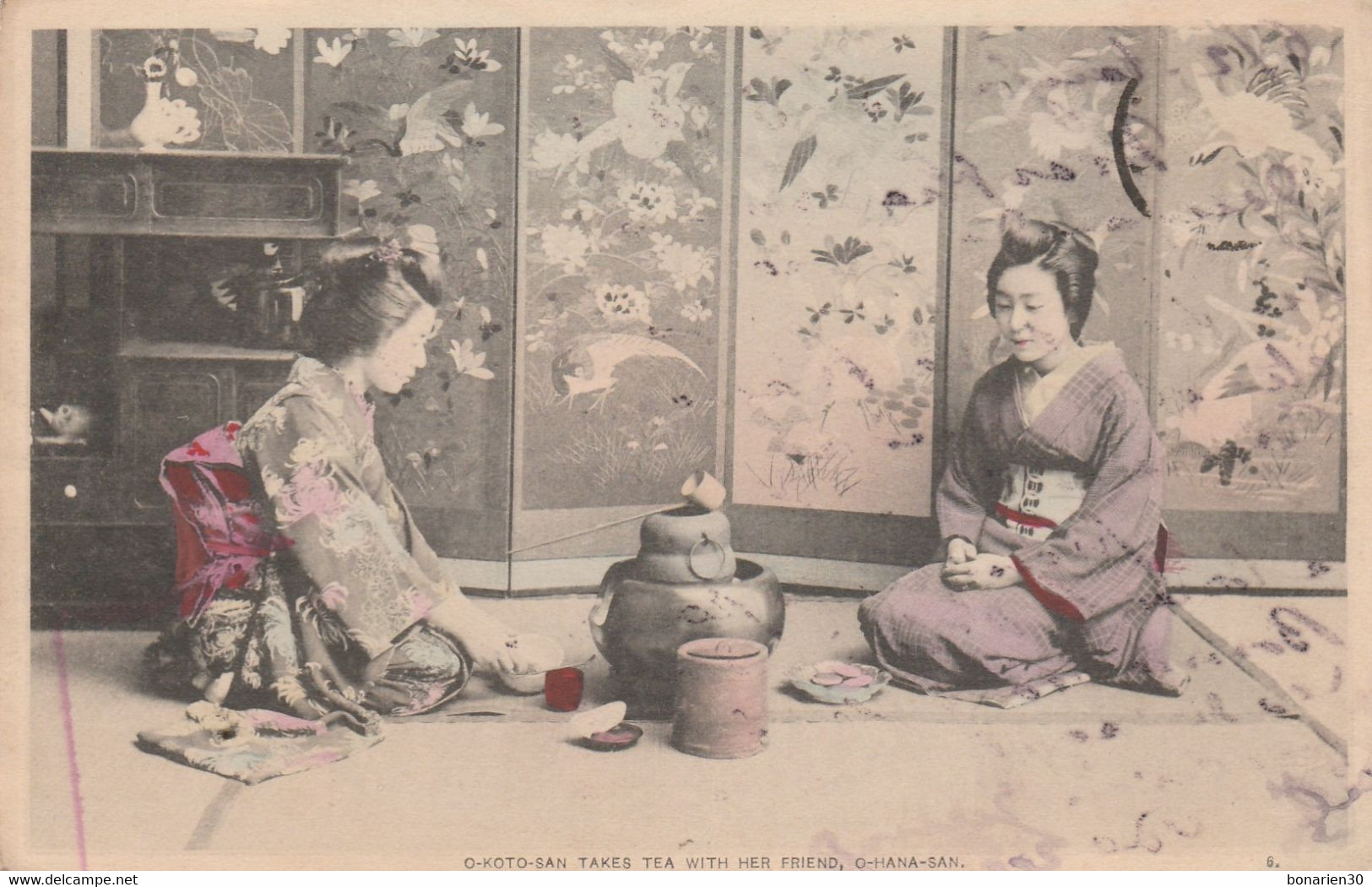 CPA  JAPON GHEISHA O KOTO  SAN TAKES TEA WITH O HANA SAN - Andere & Zonder Classificatie