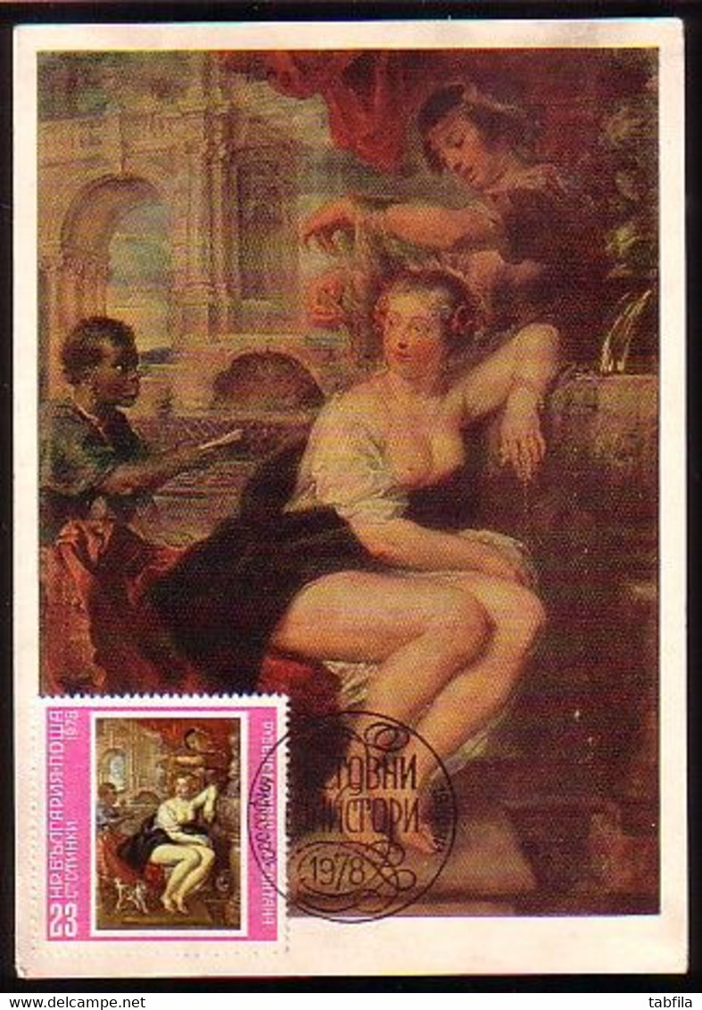 BULGARIA - 1980 - P.Rubens - Virsavia - Maximum Card - Altri & Non Classificati