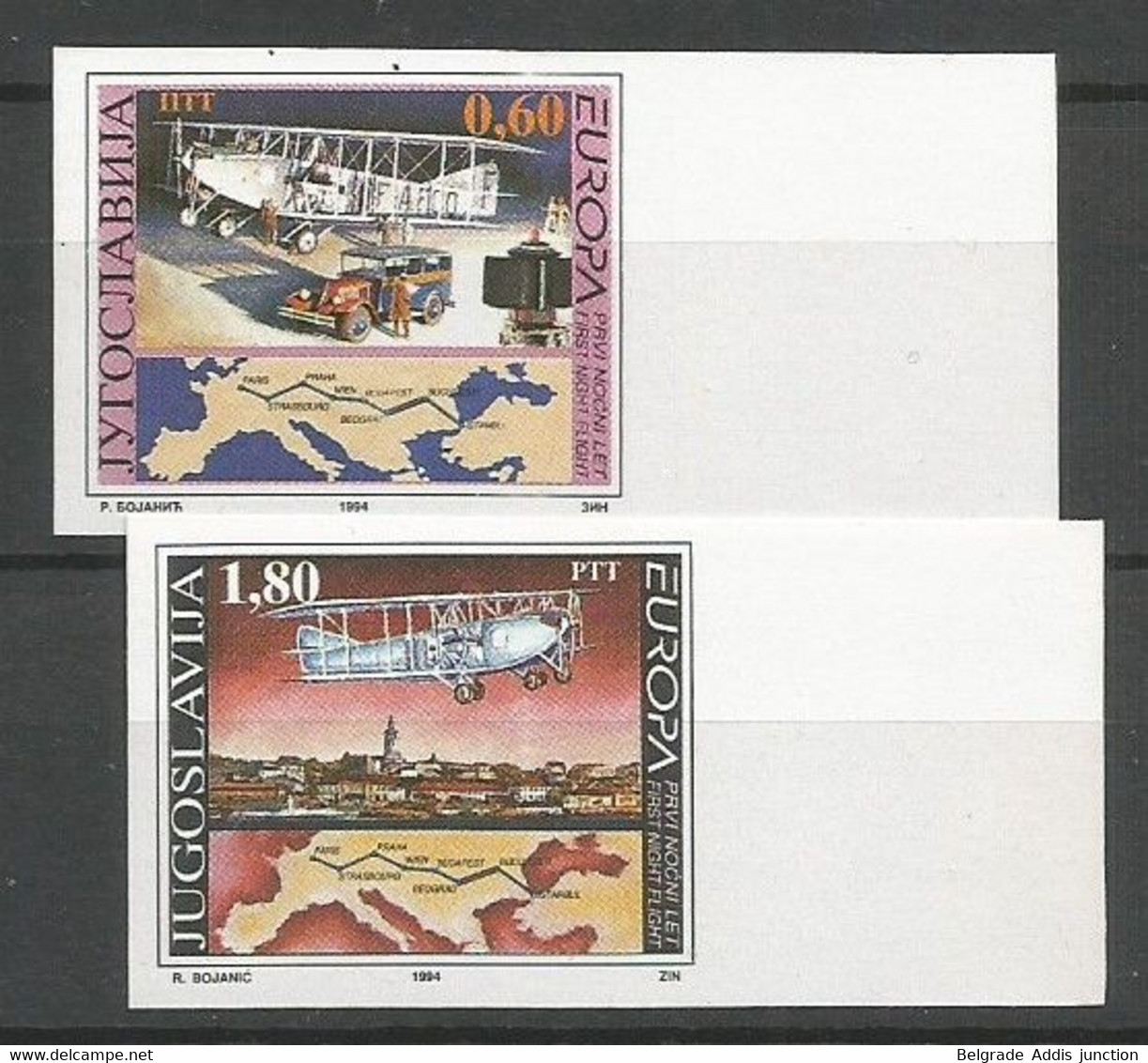 Yugoslavia ERROR Mi.2657/58 Complete Set IMPERFORATED MNH / ** 1994 Europa - Geschnittene, Druckproben Und Abarten