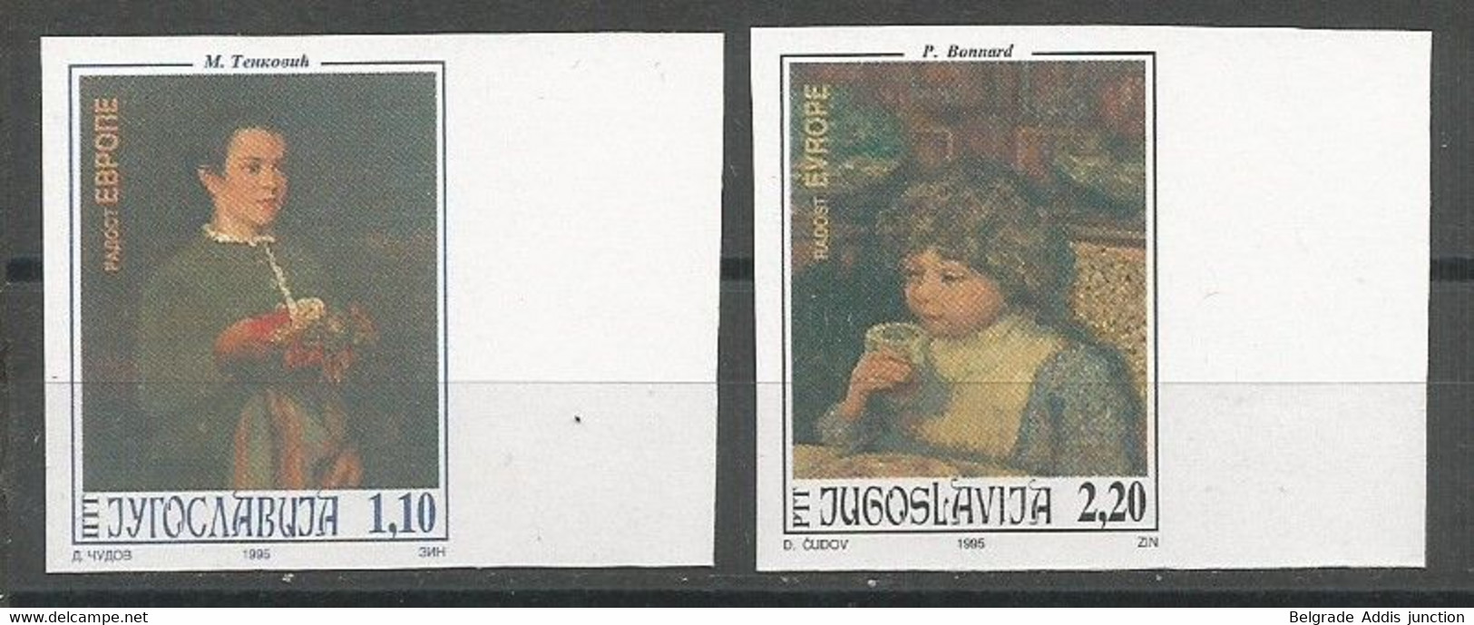 Yugoslavia ERROR Mi.2736/37 Complete Set IMPERFORATED MNH / ** 1995 Europa Hang-on Issues Children Painting - Non Dentelés, épreuves & Variétés