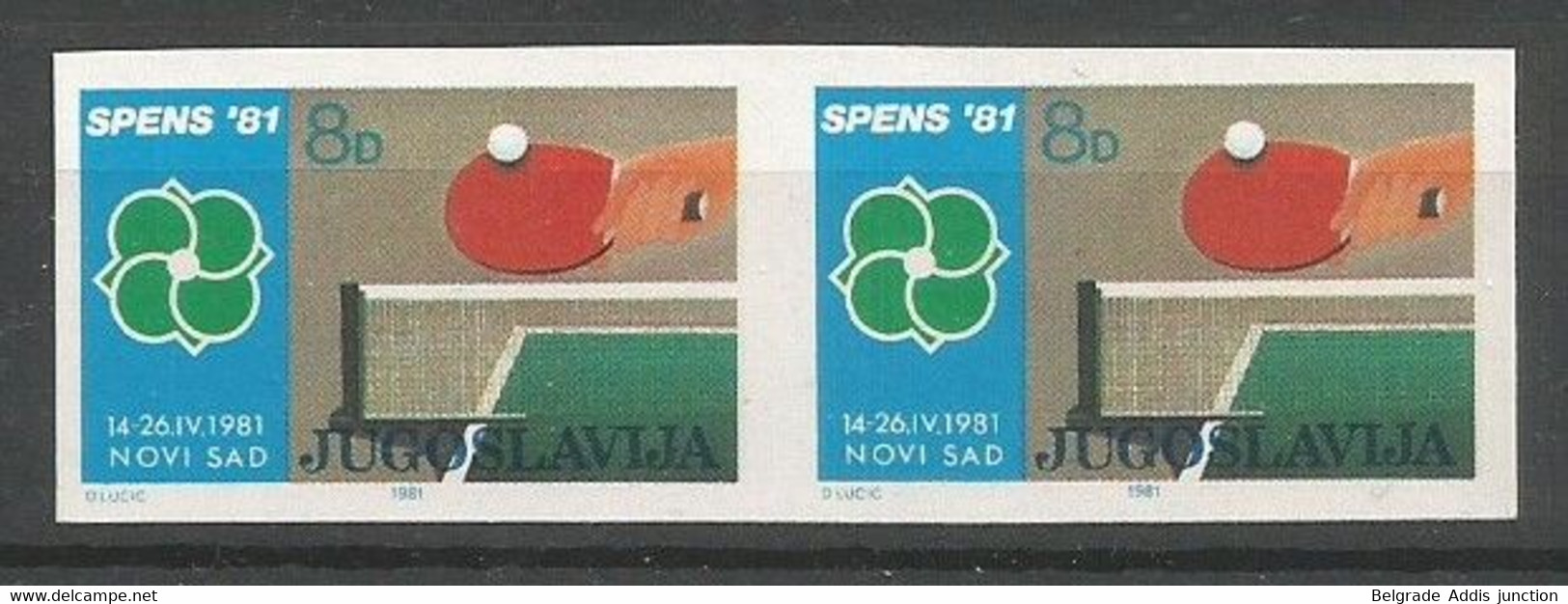 Yugoslavia ERROR Mi.1882U IMPERFORATED In Pair RARE! ** / MNH 1981 Table Tennis World Cup SPENS'81 - Non Dentellati, Prove E Varietà