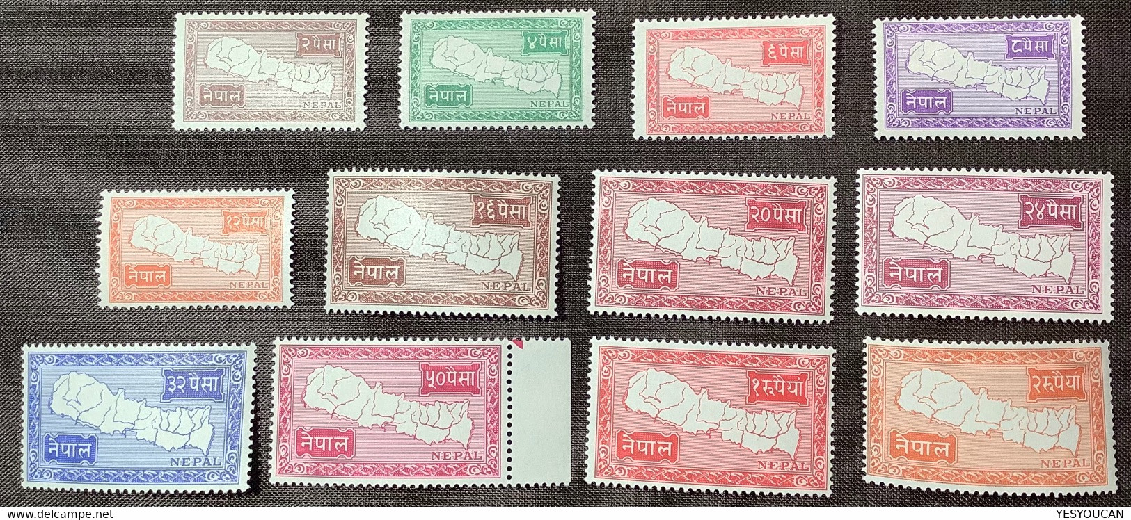 NEPAL 1954 RARE XF MNH ** Set Map Of Nepal, Michel 80-91 (Yvert 61-72 Serie - Nepal