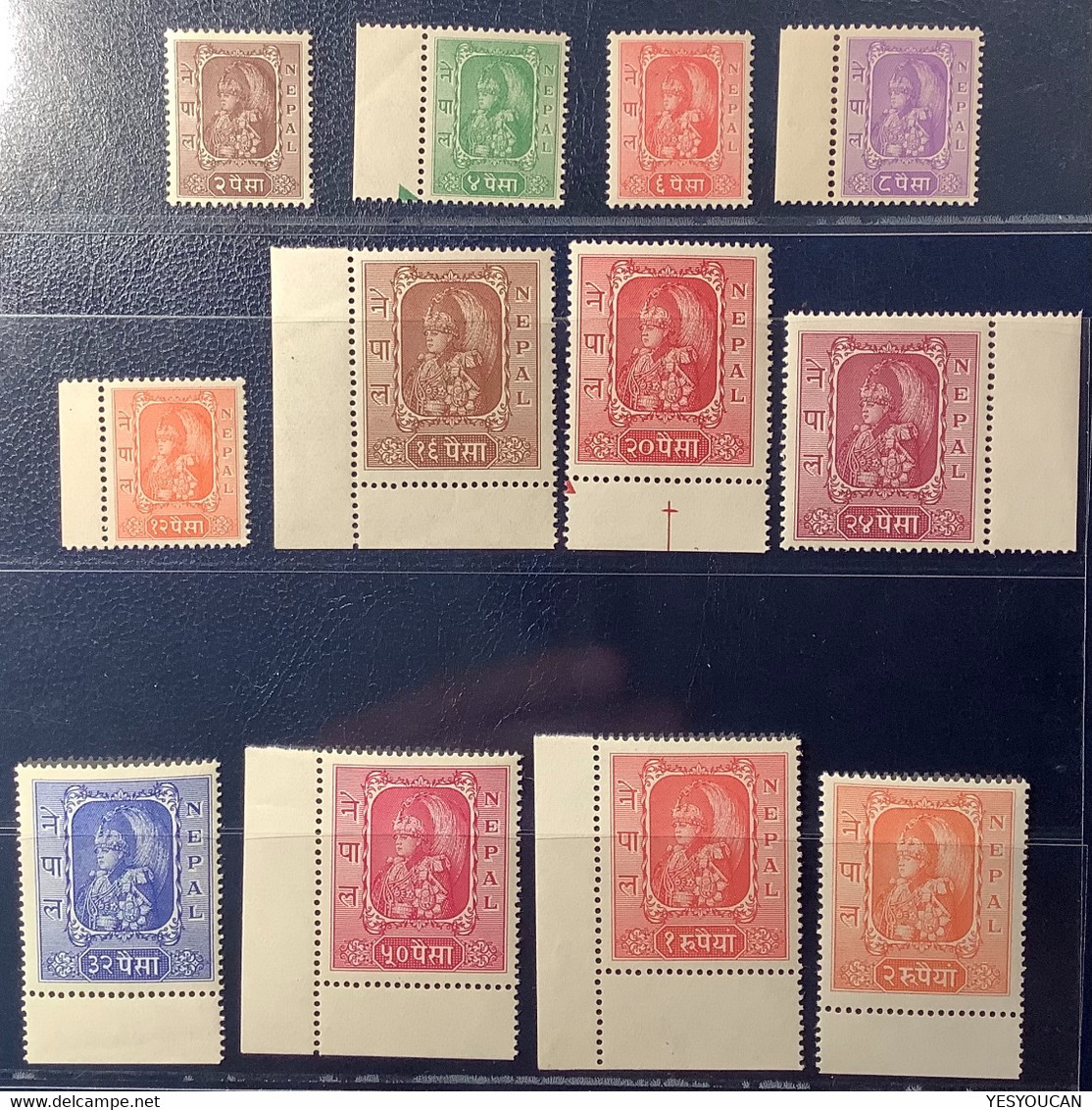 NEPAL 1954 RARE XF MNH ** Set King Tribhuvana, Michel 68-79 (Yvert Serie 49-60 - Nepal