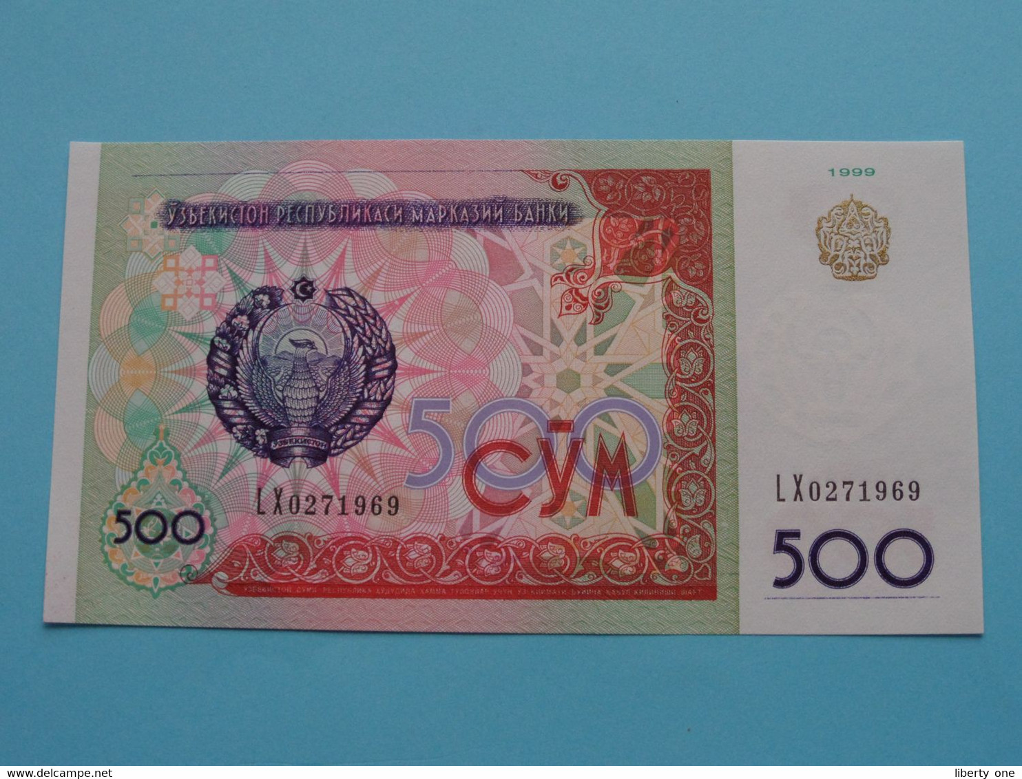 500 Sum ( LX0271969 ) UZBEKISTAN - 1999 ( For Grade, Please See Photo ) UNC ! - Usbekistan
