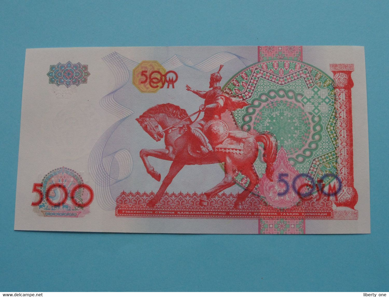 500 Sum ( LX0271969 ) UZBEKISTAN - 1999 ( For Grade, Please See Photo ) UNC ! - Usbekistan