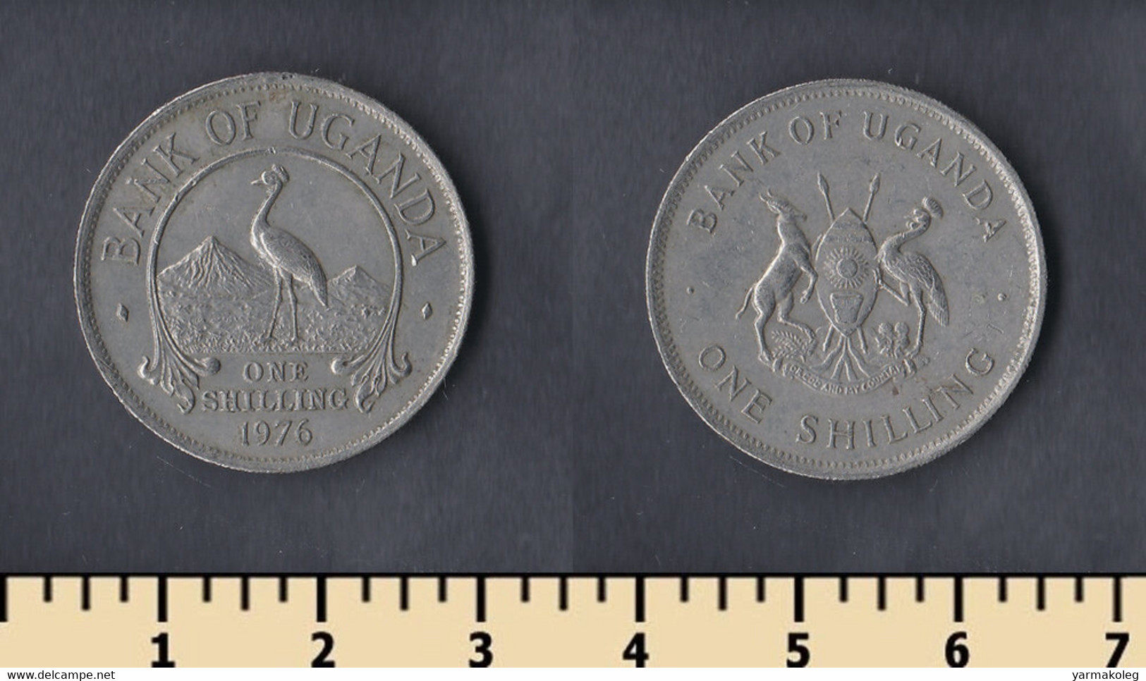 Uganda 1 Shilling 1976 - Uganda