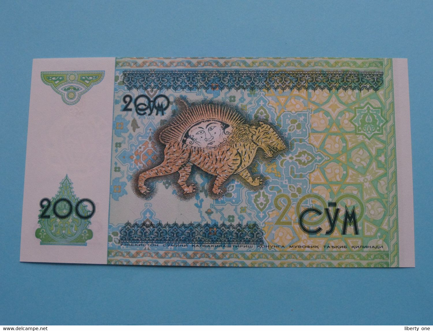 200 Sum ( CY1780445 ) UZBEKISTAN - 1997 ( For Grade, Please See Photo ) UNC ! - Oezbekistan