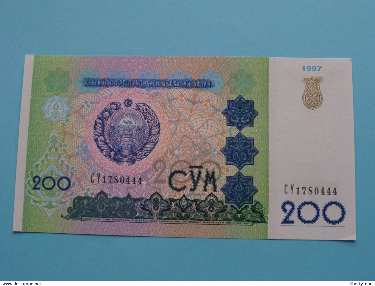 200 Sum ( CY1780444 ) UZBEKISTAN - 1997 ( For Grade, Please See Photo ) UNC ! - Usbekistan