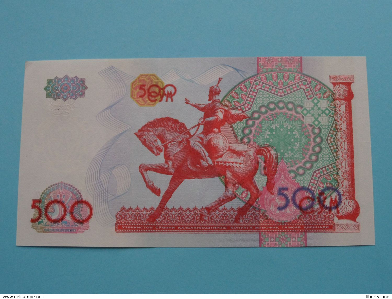 500 Sum ( LN3266537) UZBEKISTAN - 1999 ( For Grade, Please See Photo ) UNC ! - Oezbekistan