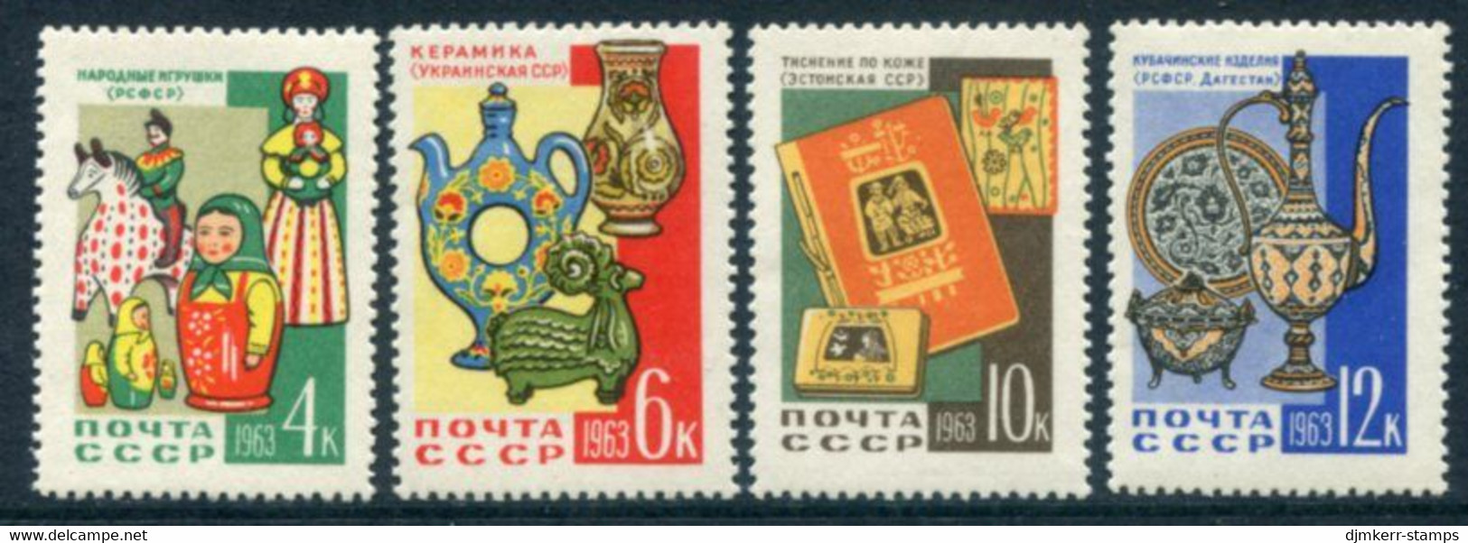 SOVIET UNION 1963 Handicrafts  MNH / **  Michel 2716-19 - Unused Stamps