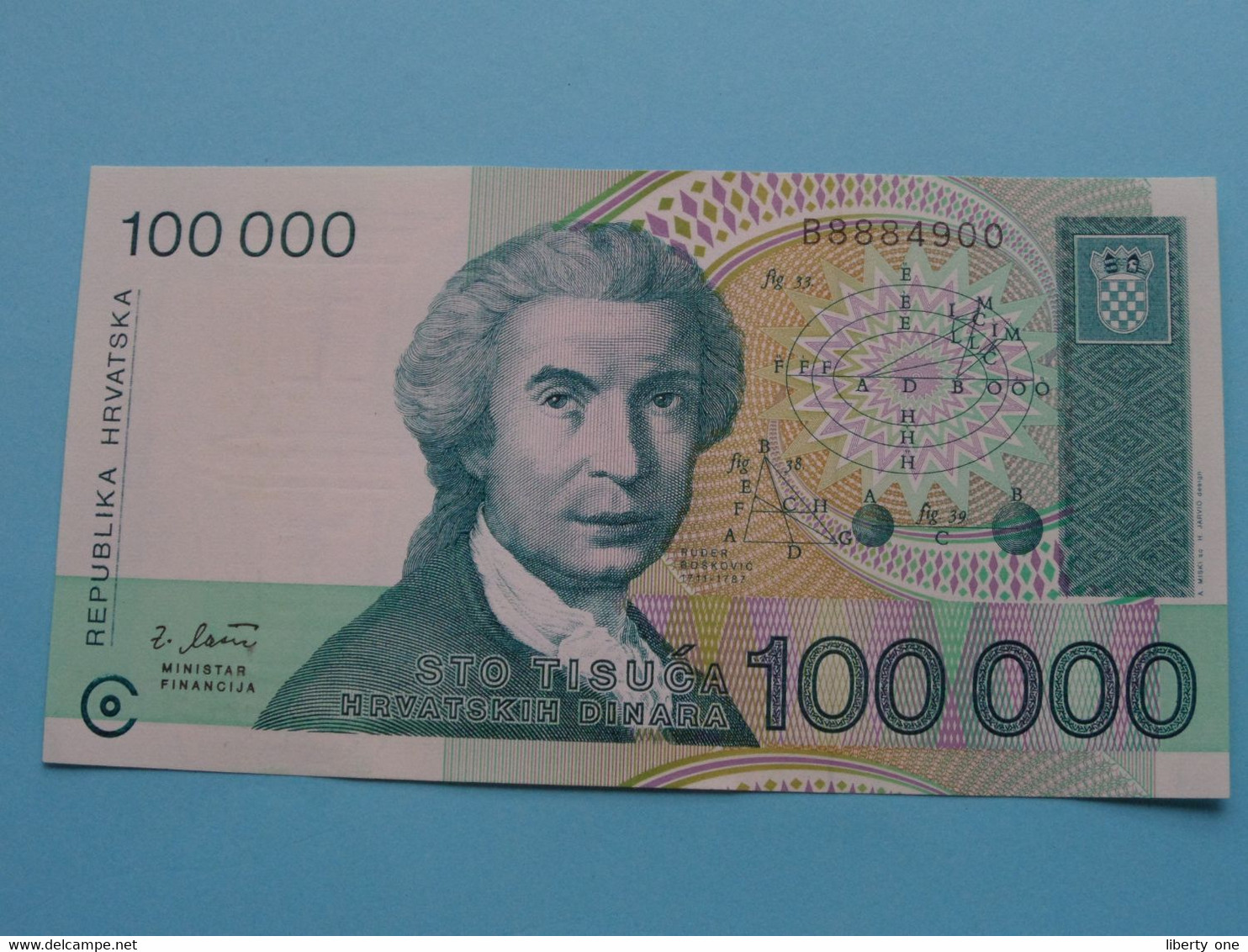 100 000 Dinara ( B8884900 ) Republika Hrvatska ( CROATIA ) 1993 ( For Grade, Please See Photo ) UNC ! - Croatia