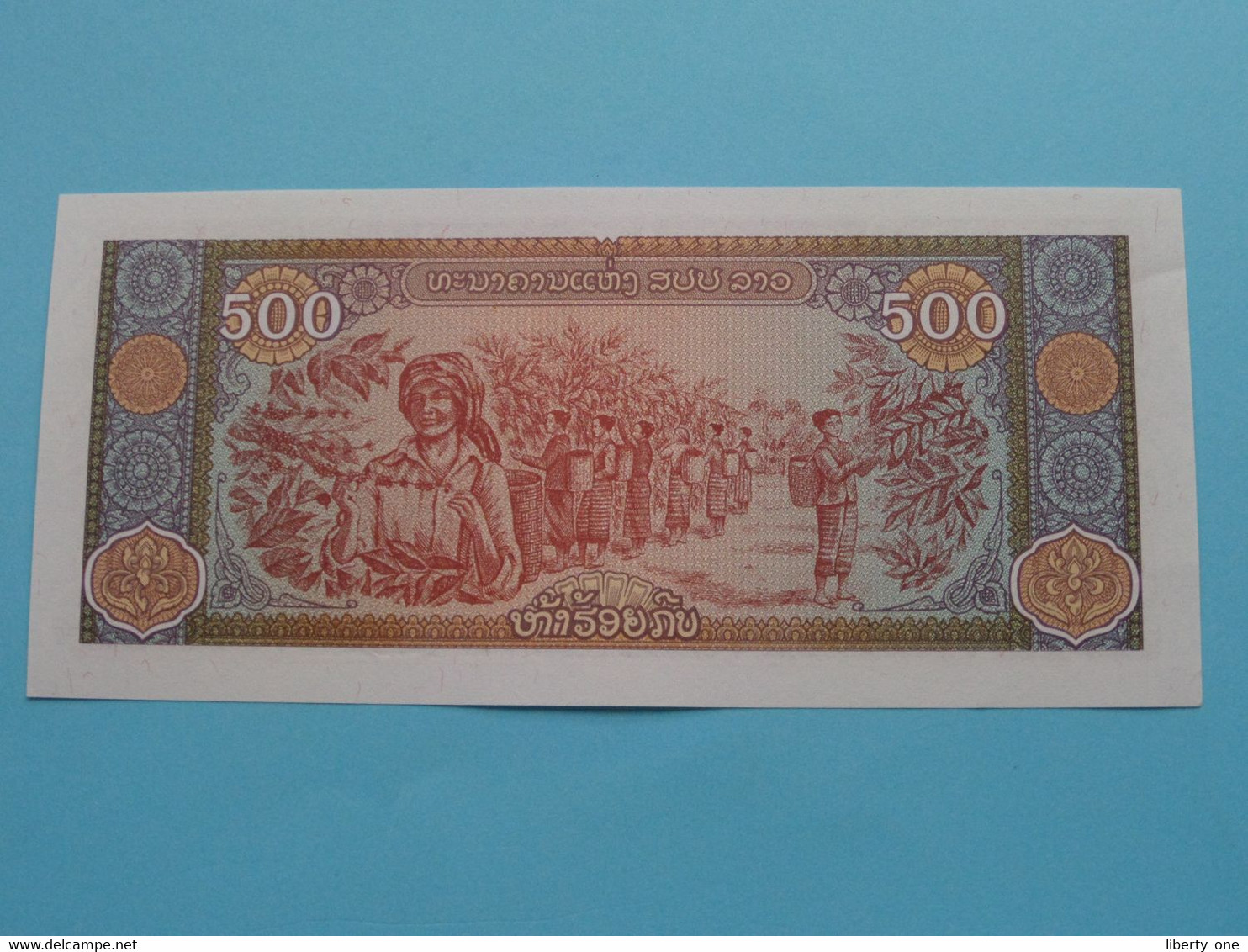 500 KIP ( AA 6134067 ) LAOS 2015 ( For Grade, Please See Photo ) UNC ! - Laos