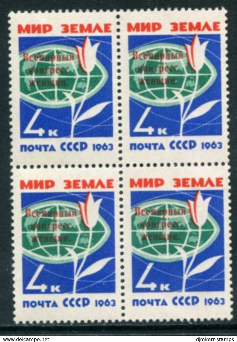 SOVIET UNION 1963 Women's Congress Block Of 4 MNH / **.  Michel 2772 - Unused Stamps