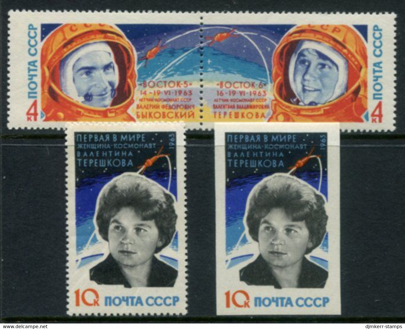 SOVIET UNION 1963 Vostok 5 And 6 Group Flights II MNH / **.  Michel 2782-84 A+B - Unused Stamps