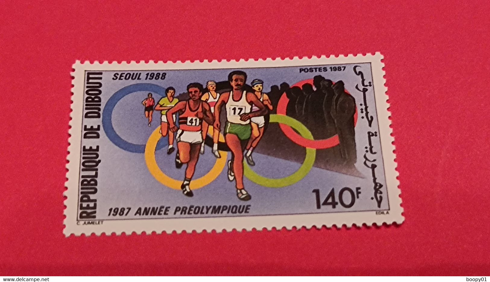 DJIBOUTI - Republic Of Djibouti - Timbre 1987 : Sports - Année Préolympique '87 - JO De Séoul '88 - Djibouti (1977-...)