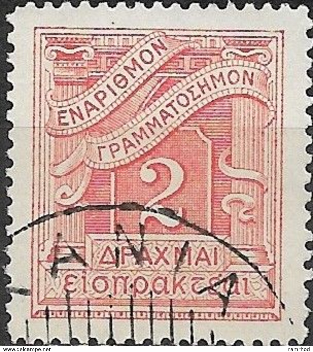 GREECE 1913 Postage Due - 2l. - Red FU - Usati