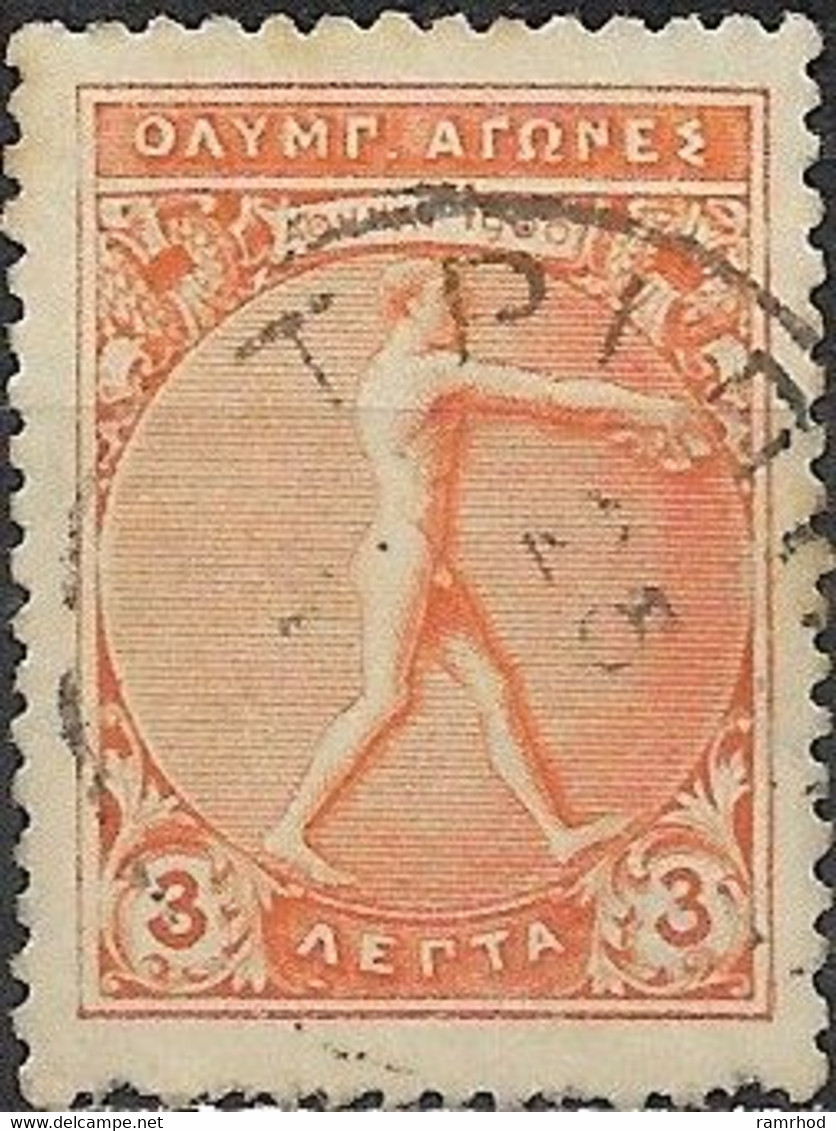 GREECE 1906 Olympic Games - 3l. - Jumper FU - Gebruikt