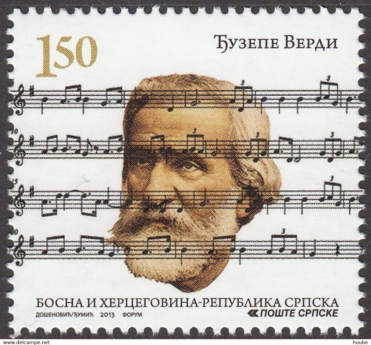 Bosnia Herzegovina, Serbian Admin., 2013, Mi 594, Composers, Giuseppe Verdi, 1v Out Of Set, MNH - Music