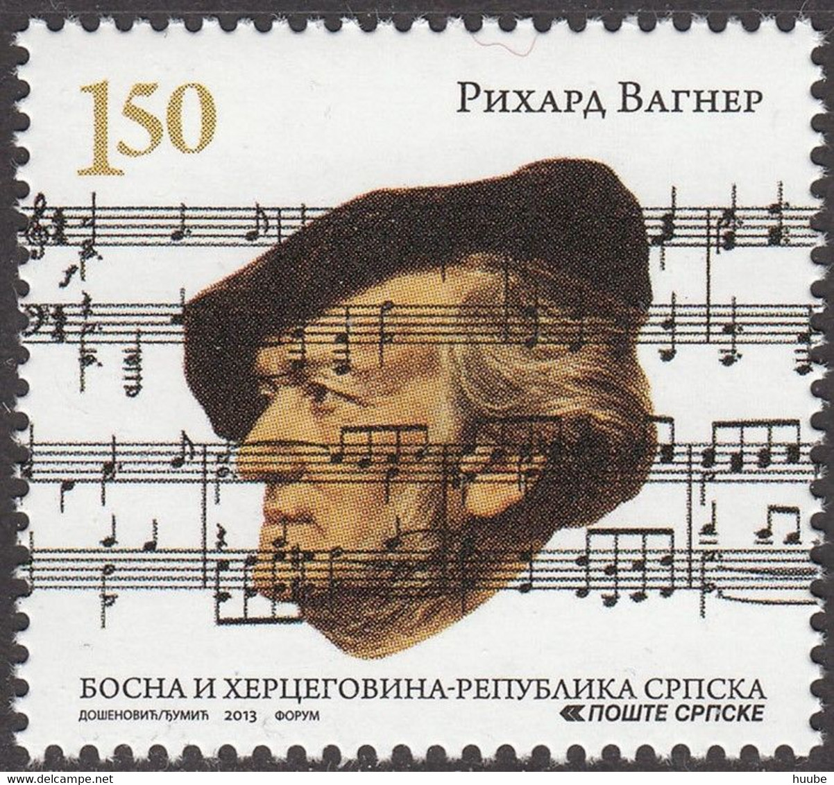 Bosnia Herzegovina, Serbian Admin., 2013, Mi 595, Composers,  Richard Wagner, 1v Out Of Set, MNH - Music