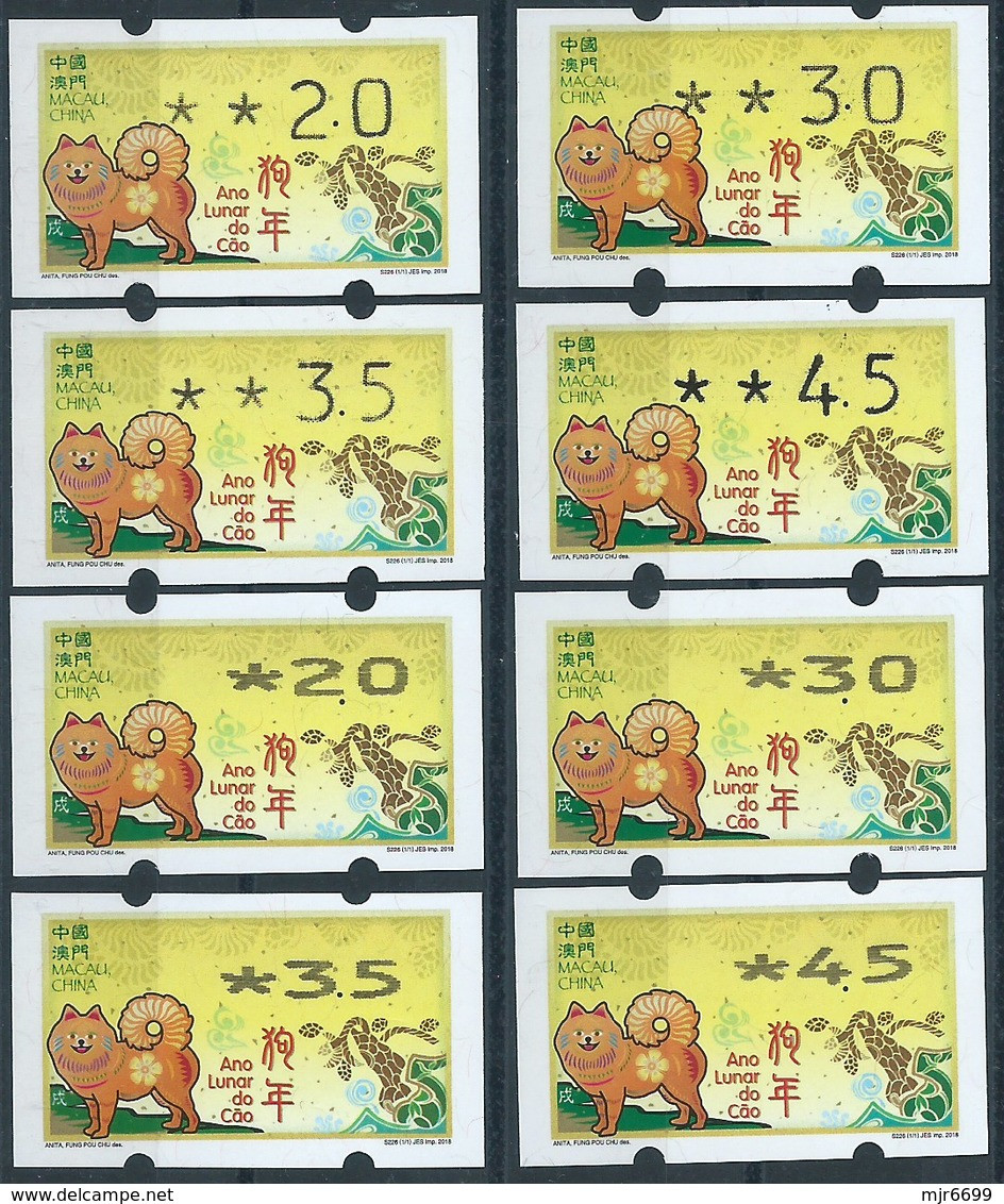 MACAU, 2018 ATM LABELS CHINESE ZODIAC YEAR OF THE DOG COMPLETE BOTTOM SETS OF 8 VALUES 2 TYPE MACHINE - Automatenmarken