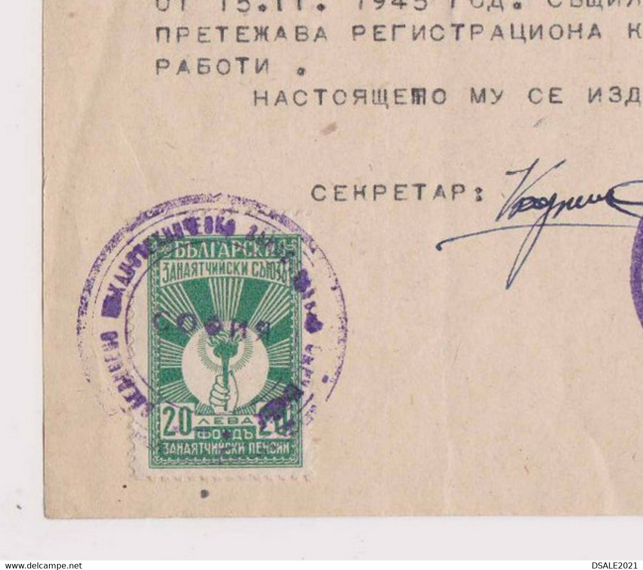 Bulgaria Bulgarie Bulgarije 1945 Certificate For Radio Maker Technician With Rare Fiscla Revenue Stamps Stamp (ds578) - Timbres De Service