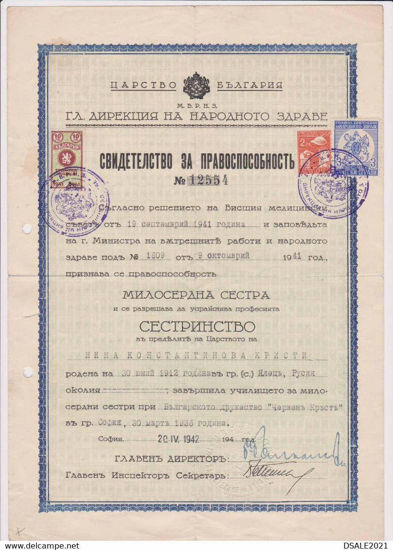 Bulgaria Kingdom Bulgarie 1942-ww2 Certificate For Nurse-Merciful Sister Red Cross W/Fiscal Revenue Stamps (ds579) - Official Stamps