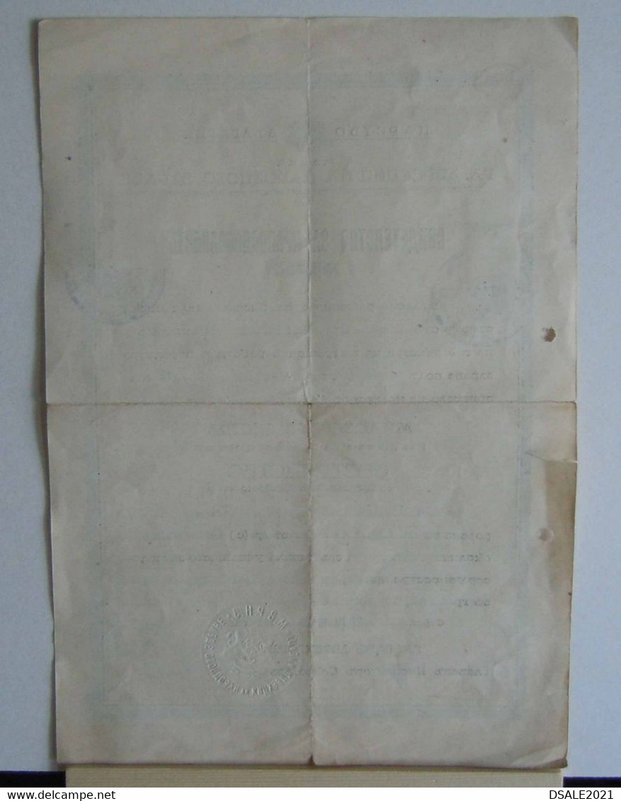 Bulgaria Kingdom Bulgarie 1942-ww2 Certificate For Nurse-Merciful Sister Red Cross W/Fiscal Revenue Stamps (ds579) - Francobolli Di Servizio