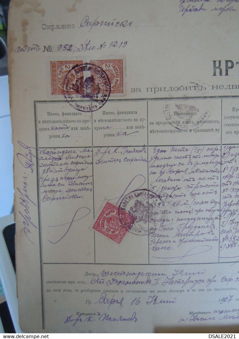 Bulgaria Bulgarie Bulgarije 1927 Land Property Document Sell Of Land W/Fiscal Revenue Stamps Transcript From 1907 (kn24) - Official Stamps