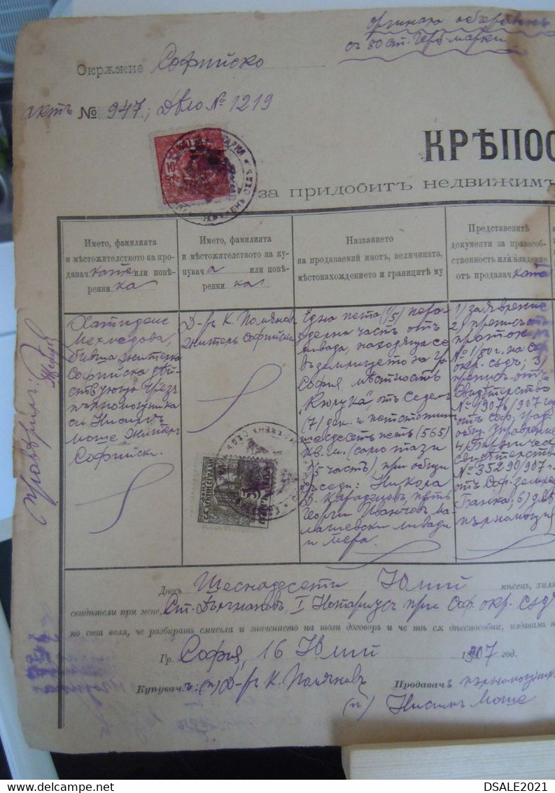 Bulgaria Bulgarie Bulgarije 1927 Land Property Document Sell Of Land W/Fiscal Revenue Stamps Transcript From 1907 (kn23) - Francobolli Di Servizio