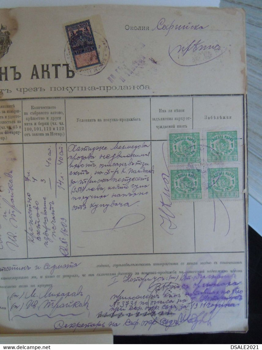 Bulgaria Bulgarie Bulgarije 1927 Land Property Document Sell Of Land W/Fiscal Revenue Stamps Transcript From 1907 (kn23) - Dienstzegels