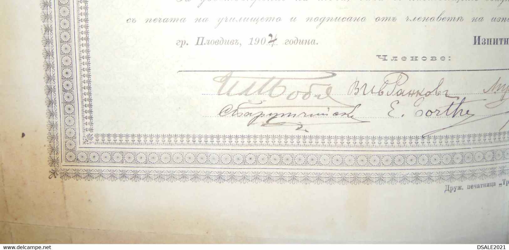 Bulgaria Bulgarie Bulgarije 1904 Trade School Course Certificate Document With Rare 1Lv. Fiscal Revenue Stamp (ds593) - Sellos De Servicio