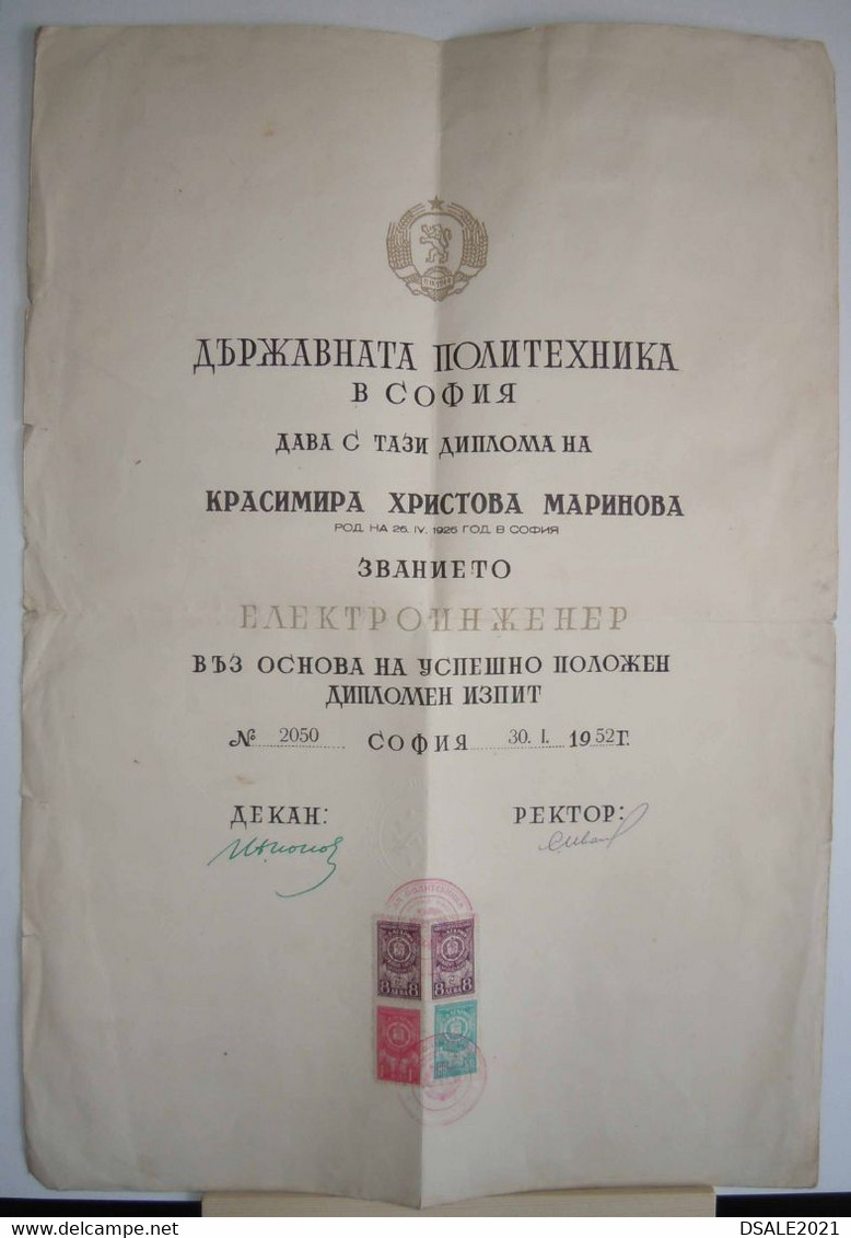 Bulgaria Bulgarie Bulgarije 1952 Sofia Polytechnic High School Diploma Of Engineer With Rare Fiscal Revenue Stamps Ds594 - Sellos De Servicio