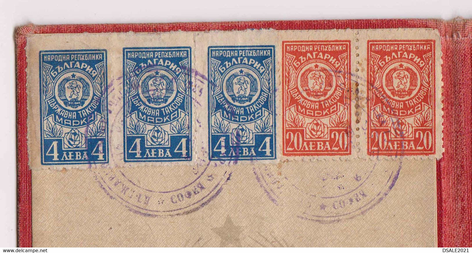 Bulgaria Bulgarie Bulgarije 1955 High School Diploma With Rare Fiscal Revenue Stamp Stamps, 3x4Lv. , 2x20Leva (ds597) - Francobolli Di Servizio