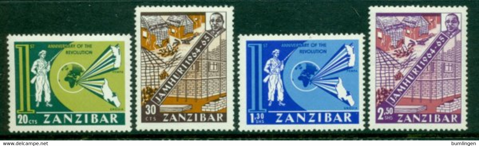 ZANZIBAR 1965 Mi 316-19** 1st Anniversary Of The Revolution [DP1724] - Geography