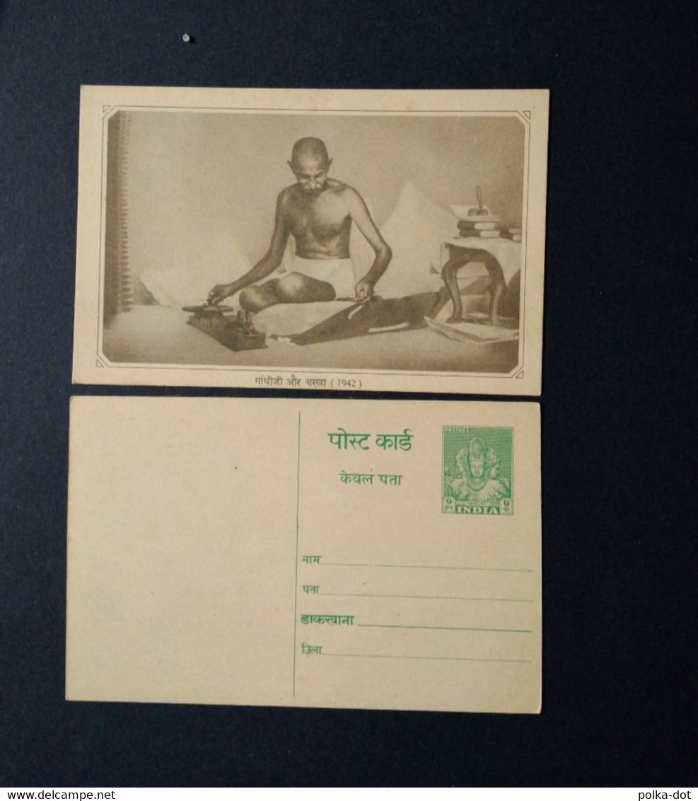 INDIA 1948 GANDHI COMMEMORATIVE POSTCARDS 3 DIFFERENT UNUSED MINOR BEND AND STAIN - Unused Stamps