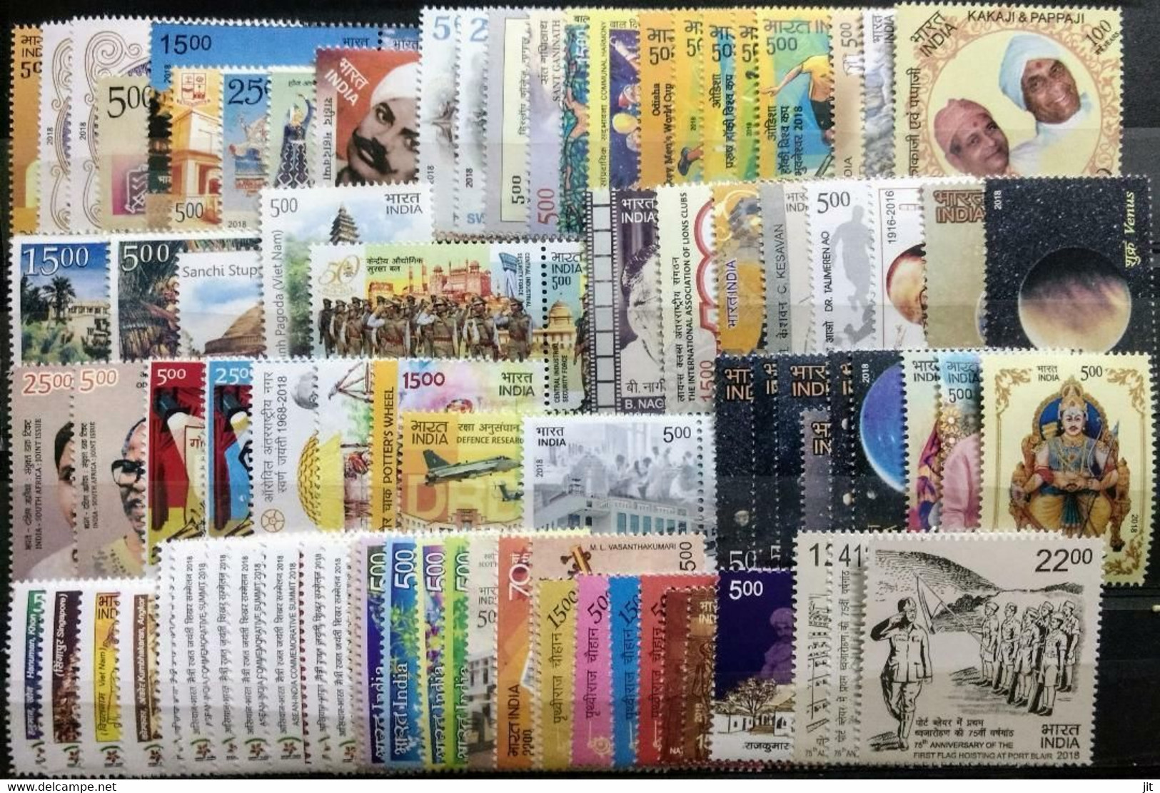 INDIA 2018 COMMEMORATIVE COMPLETE YEAR PACK. 117 DIFF. ALL MNH - Komplette Jahrgänge
