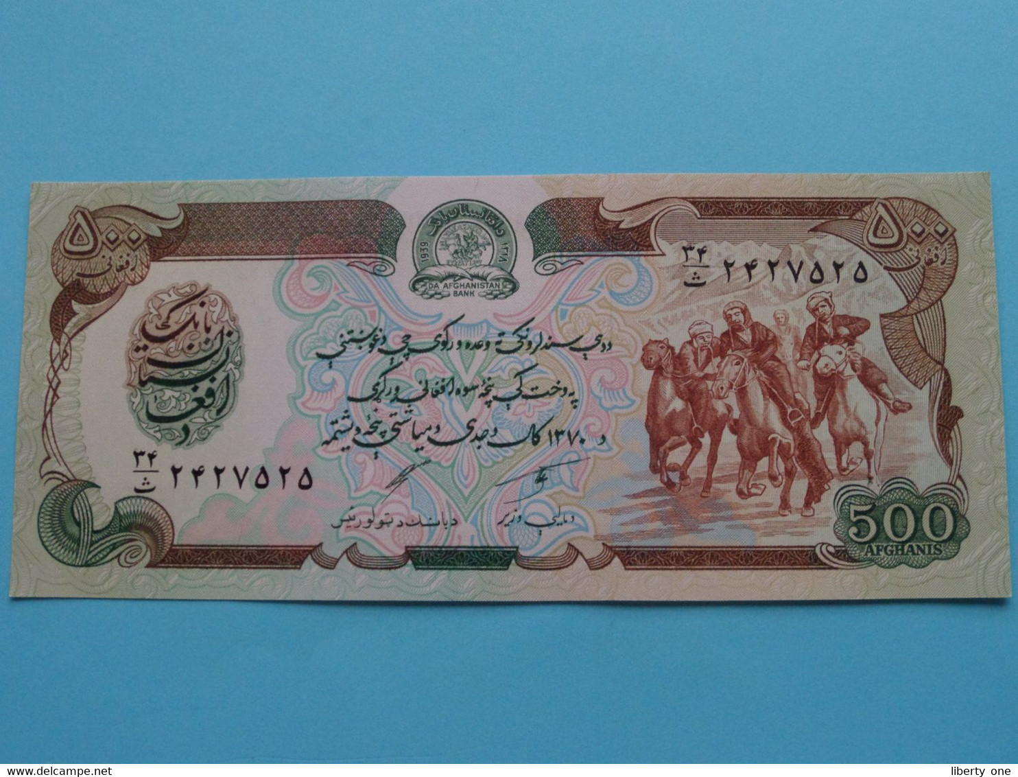 500 Afghanis () Da Afghanistan Bank ( Voir / See > Scans ) UNC ! - Afghanistán