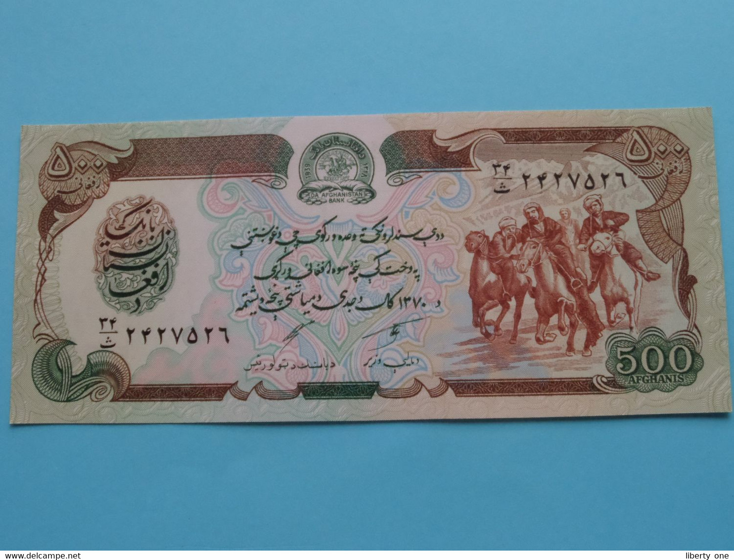 500 Afghanis () Da Afghanistan Bank ( Voir / See > Scans ) UNC ! - Afghanistán