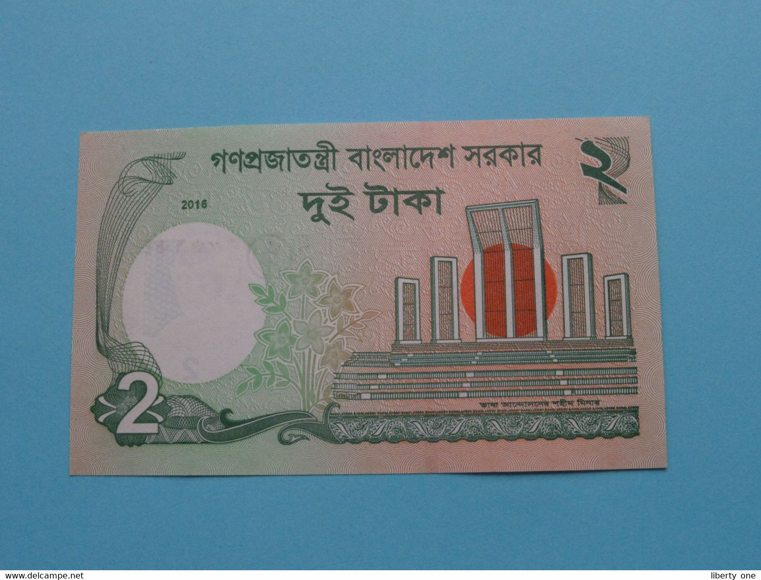 2 Taka () 2016 - Bangladesh ( Voir / See > Scans ) UNC ! - Bangladesch