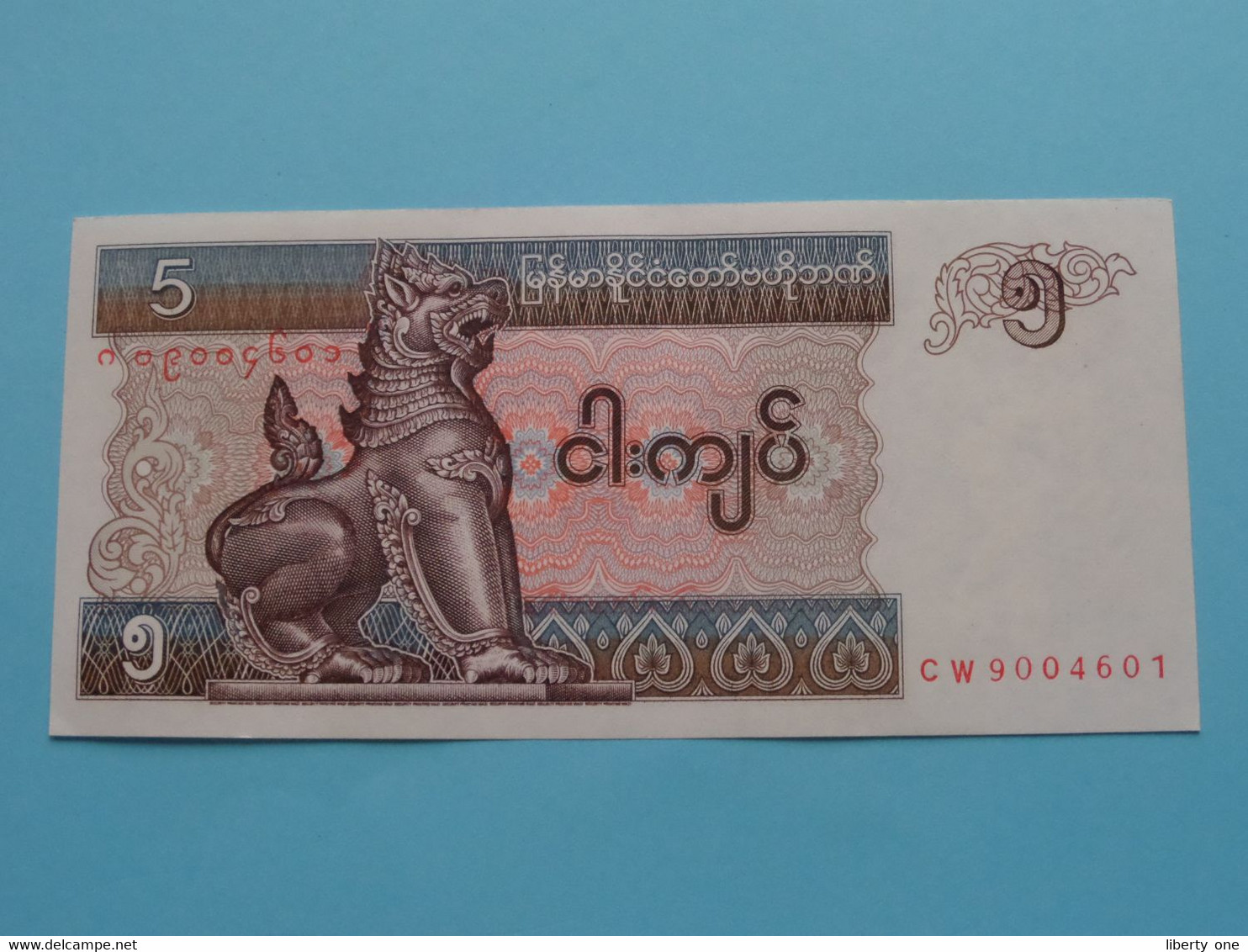 5 KYATS ( CW9004601 ) Central Bank Of  Myanmar ( Voir / See > Scans ) UNC ! - Myanmar