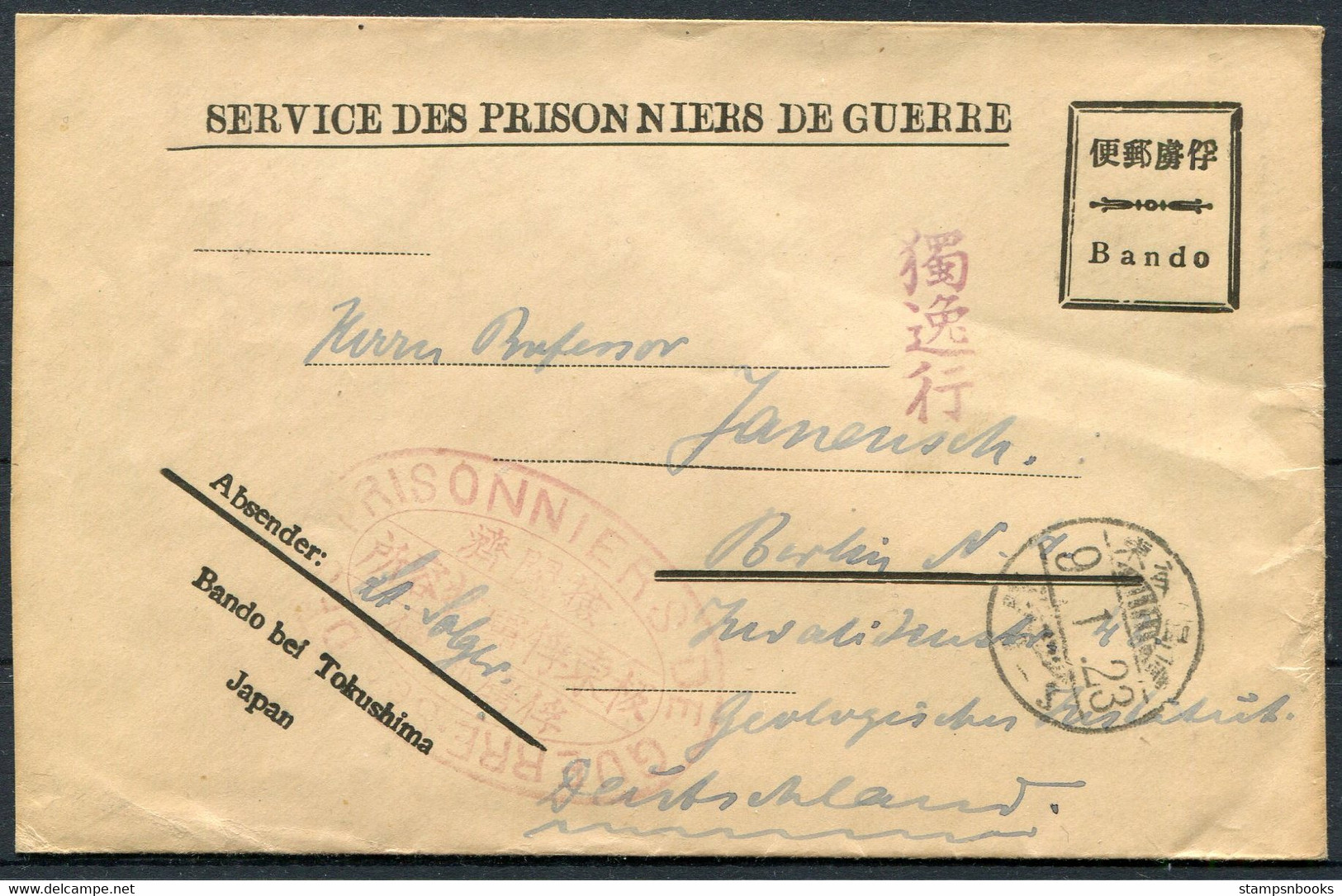 WW1 Japan Bando Censor Prisoner Of War Stationery Cover - Germany Kriegsgefangenen P.O.W. - Covers & Documents