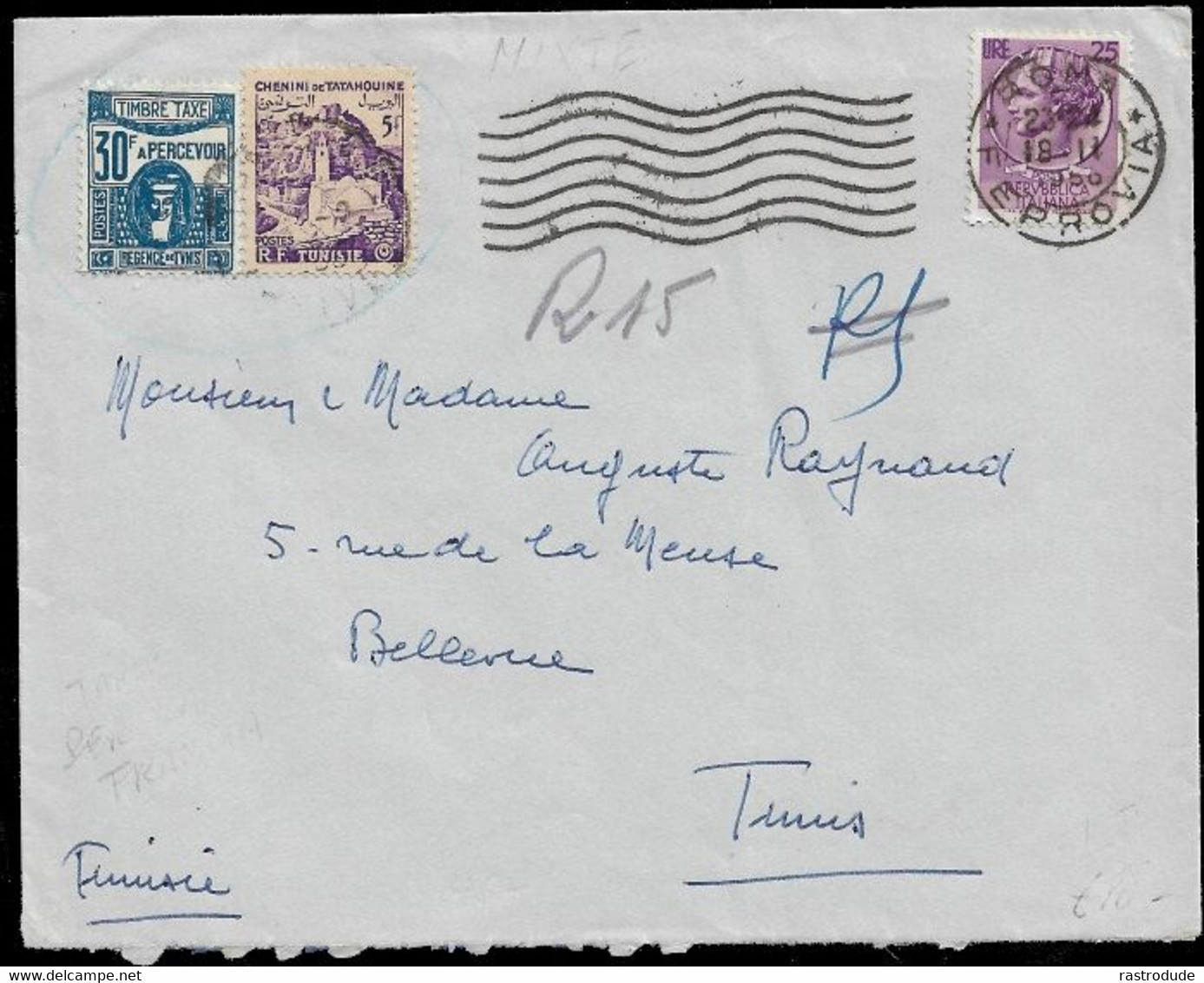1958 ITALY To TUNISIA W. MIXED FRANKING 5Fr TUNIS AND 30Fr POSTAGE DUE - RARE - Postage Due