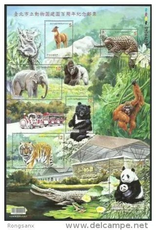 2014 TAIWAN 100th Anniversary Of The Taipei Zoo MS - Unused Stamps