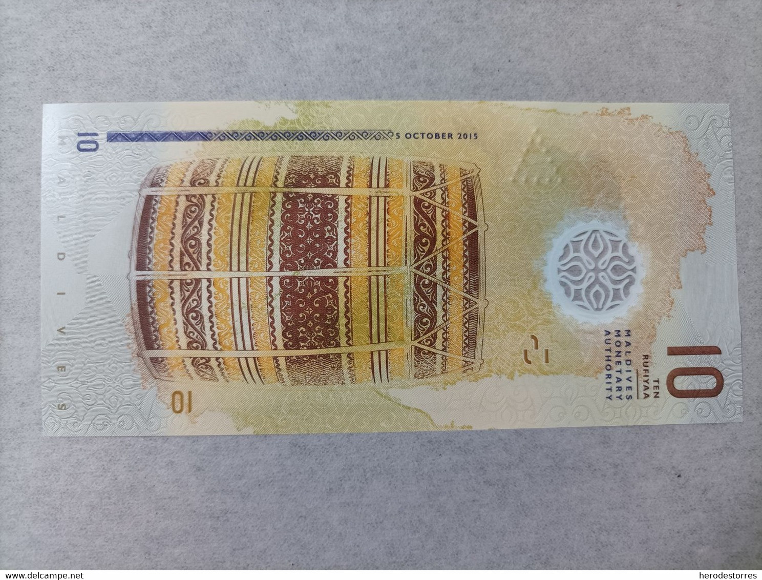 Billete De Maldivas 10 Rufiyaa, Año 2015, Uncirculated - Maldive