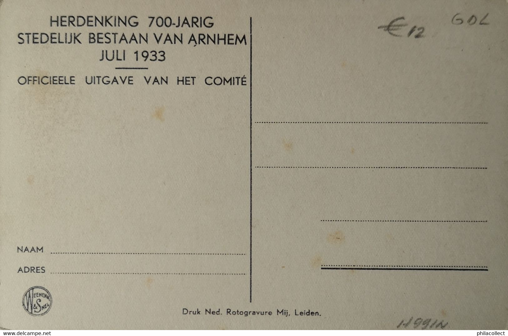 Arnhem // Herdenking 700 Jaris Stedelijk Bestaan Juli 1933 No. 8 19?? - Arnhem