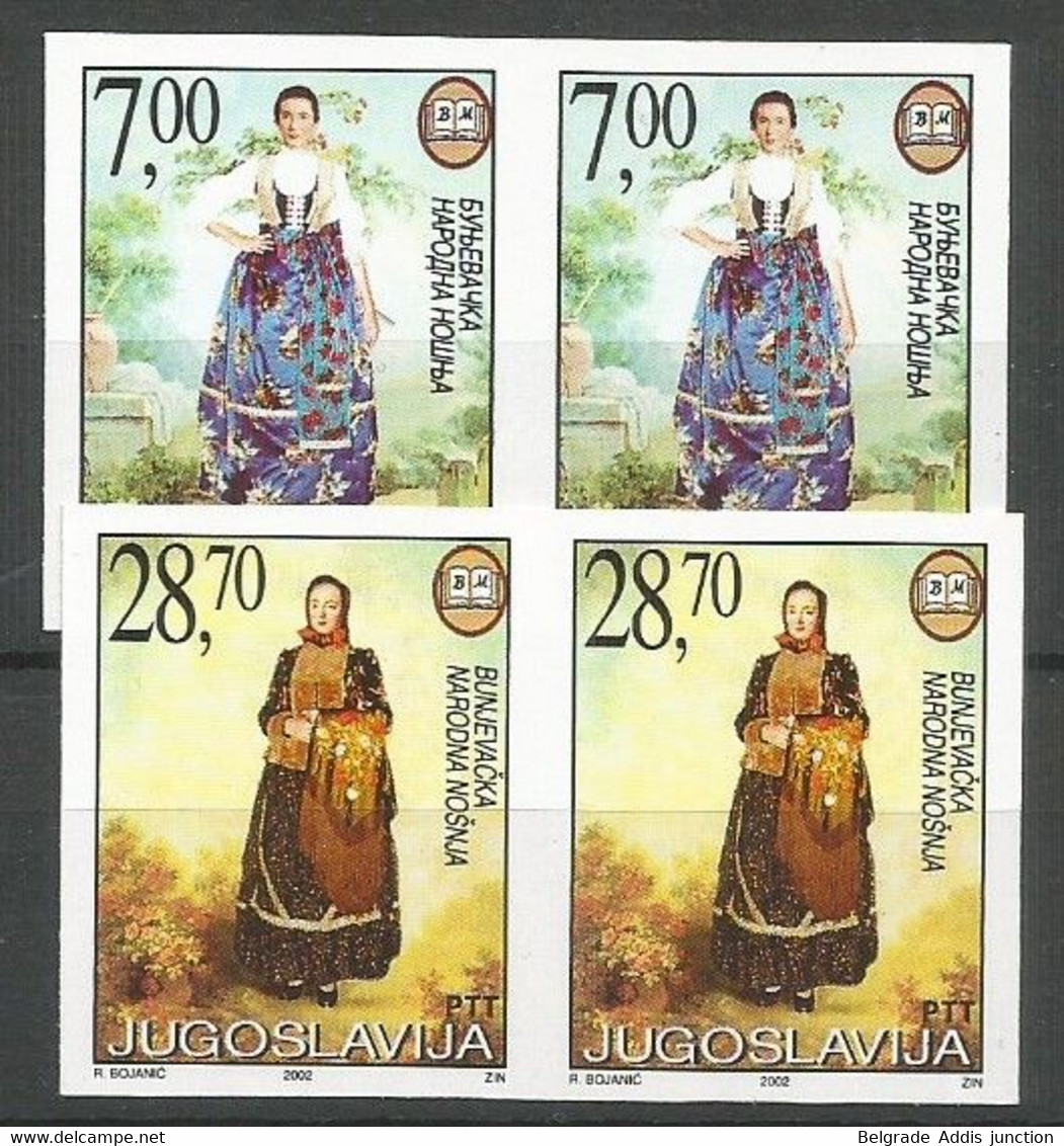 Yugoslavia ERROR Mi.3069/70 Complete Set IMPERFORATED In Pairs MNH / ** 2002 Costumes - Imperforates, Proofs & Errors