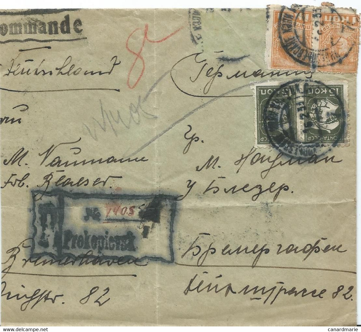 LETTRE RECOMMANDEE POUR L'ALLEMAGNE 1933 - Lettres & Documents