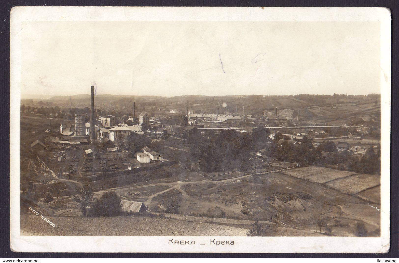 Bosnia KREKA Tuzla - Old Postcard (see Sales Conditions) - Bosnia And Herzegovina